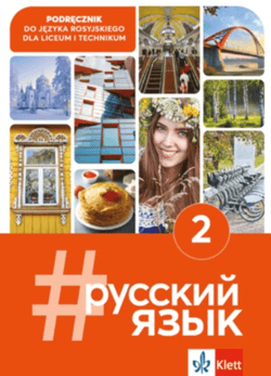 #russkij jazyk 2. Podręcznik Liceum technikum - Deczewska Justyna