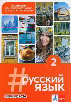 #russkij jazyk 2. Podręcznik Liceum technikum - Deczewska Justyna