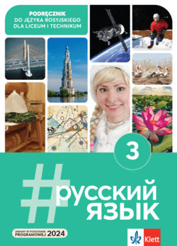 #russkij jazyk 3. Podręcznik Liceum technikum - Deczewska Justyna