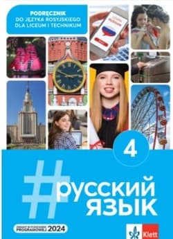 #russkij jazyk 4 podręcznik - Praca zbiorowa