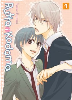 Rutta i Kodama 1 - Youko Fujitani