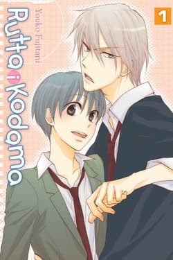 Rutta i Kodama 1 - Youko Fujitani