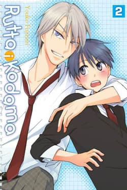 Rutta i Kodama 2 - Youko Fujitani