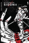 Rycerze Sidonii 1 - Tsutomu Nihei
