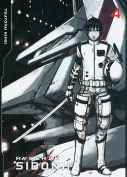 Rycerze Sidonii 4 - Tsutomu Nihei