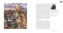 Galeria - zdjęcie nr. 2 - Rzym. Miasto wiecznej nadziei. Rok Święty 2025