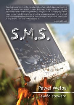 S.M.S. & Ż.A.R. - Wełpa Paweł, Łuczyński Piotr