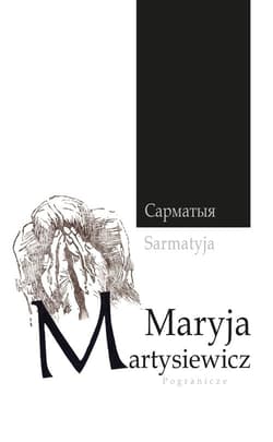 Sarmatyja
