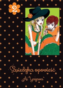 Sąsiedzka opowieść. Tom 2 - Ai Yazawa