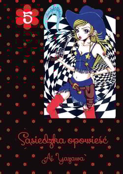 Sąsiedzka Opowieść. Tom 5 - Ai Yazawa