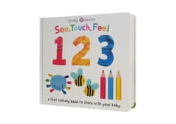 Galeria - zdjęcie nr. 2 - See, Touch, Feel: 123