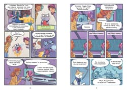 Galeria - zdjęcie nr. 5 - Sekrety i sojusznicy. Kati. Kocia opiekunka. Tom 3