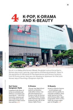 Galeria - zdjęcie nr. 4 - Seoul. Lonely planet