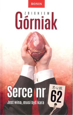 Serce nr 62