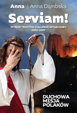 Serviam! - ebook - Anna Dąmbska
