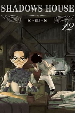 Shadows House. Tom 12 - SOMATO