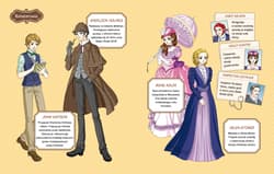 Galeria - zdjęcie nr. 2 - Sherlock Holmes. Klasyka w mandze