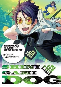Shinigami Doggy. Tom 2 - Kana Yamamoto