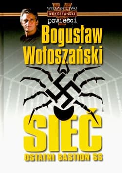 Sieć Ostatni bastion SS
