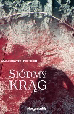 Siódmy krąg