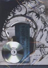 Skarb w srebrnym jeziorze Audiobook QES - Karol May