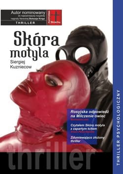 Skóra motyla - Siergiej Kuzniecow