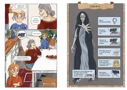 Galeria - zdjęcie nr. 5 - Słowiańskie mity i opowieści w komiksie