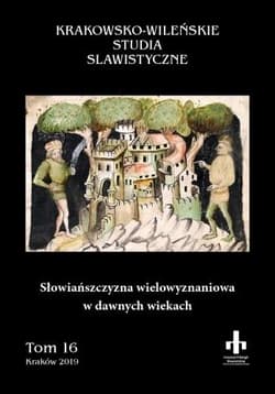 Słowiańszczyzna wielowyznaniowa w dawnych wiekach - red. nauk. Jan Stradomski, Kuczyńska Marzanna