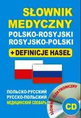 Słownik medyczny polsko-rosyjski rosyjsko-pol + CD - Praca zbiorowa