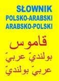 Słownik polsko - arabski, arabsko - polski BR - Marcin Michalski