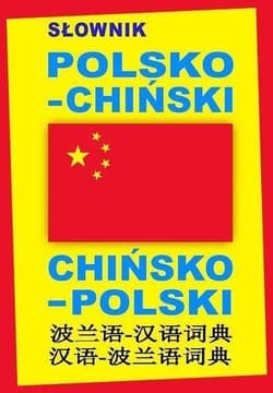 Słownik polsko-chiński, chińsko-polski TW - Praca zbiorowa