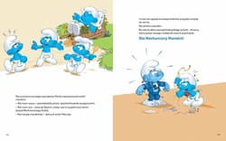 Galeria - zdjęcie nr. 3 - Smerfy. Bajki 5 minut przed snem
