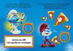 Galeria - zdjęcie nr. 2 - Smerfy Zabawy i zadania z naklejkami Nowe przygody