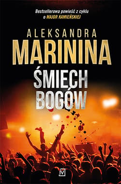 Śmiech bogów - Aleksandra Marinina