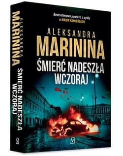 Galeria - zdjęcie nr. 1 - Śmierć nadeszła wczoraj. Tom 18