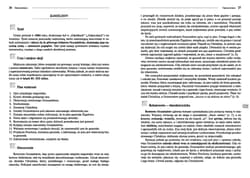 Galeria - zdjęcie nr. 4 - Śmierć urzędnika Kameleon Człowiek w futerale Lektura z opracowaniem