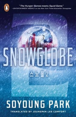 Snowglobe 2 wer. angielska - Soyoung Park