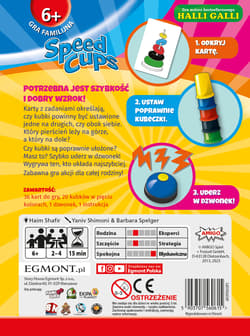 Galeria - zdjęcie nr. 2 - Speed Cups