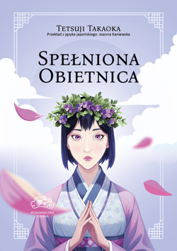 Spełniona obietnica - ebook