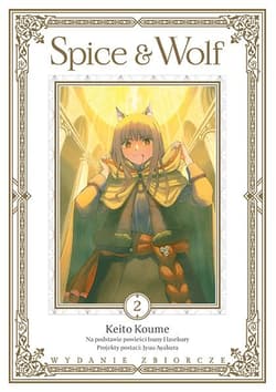 Spice and Wolf. Tom 2 wyd. 2025 - Ayakura Juu