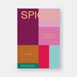 Galeria - zdjęcie nr. 2 - Spiced