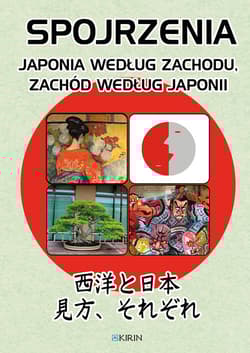 Spojrzenia  Japonia według Zachodu, Zachód według Japonii