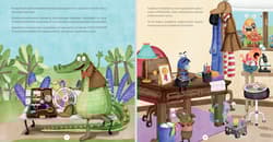 Galeria - zdjęcie nr. 4 - Sprawy inspektora Krokodyla. Tajemnice dziesięciu uczuć. Uczuciometr