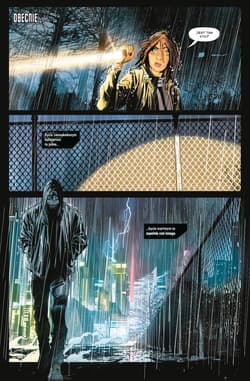 Galeria - zdjęcie nr. 3 - Stan przyszłości Batman