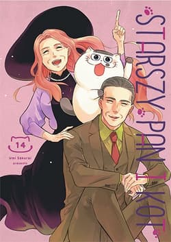 Starszy Pan i Kot. Tom 14 - Umi Sakurai