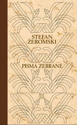 Stefan Żeromski Dzienniki Tom2 Tom 2 1883-1885