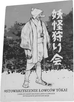 Stowarzyszenie Łowców Yokai