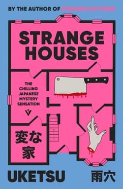 Strange houses - Uketsu