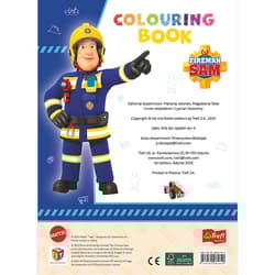 Galeria - zdjęcie nr. 2 - Strażak Sam Kolorowanka