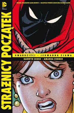 Strażnicy Początek Gwardziści Jedwabna Zjawa Tom 1 - Conne Amanda